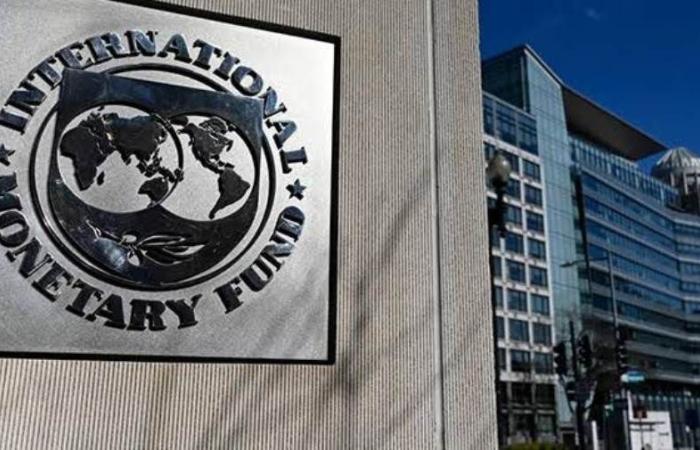 صندوق النقد الدولي يحذر: استمرار الحرب في الشرق الأوسط قد يرفع أسعار الطاقة ويزيد الضغوط التضخمية - بوابة نيوز مصر