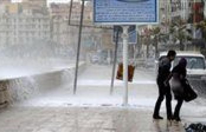 الأرصاد تعلن طقس عيد الفطر 2026.. هنلبس صيفي ولا شتوي - بوابة نيوز مصر