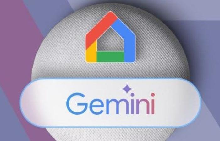 جوجل تكشف أسرار Gemini.. تحديث جديد يغير قواعد اللعبة في المنزل الذكي - بوابة نيوز مصر