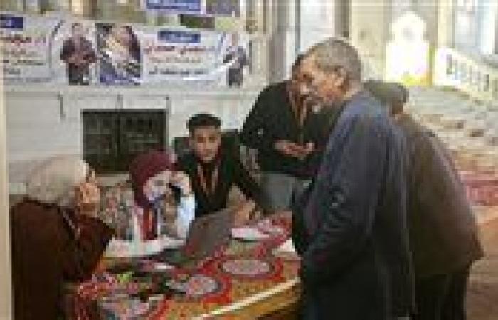 انتخابات المحافظين.. بدء تسجيل حضور أعضاء الجمعية العمومية تمهيداً لانطلاق التصويت - بوابة نيوز مصر