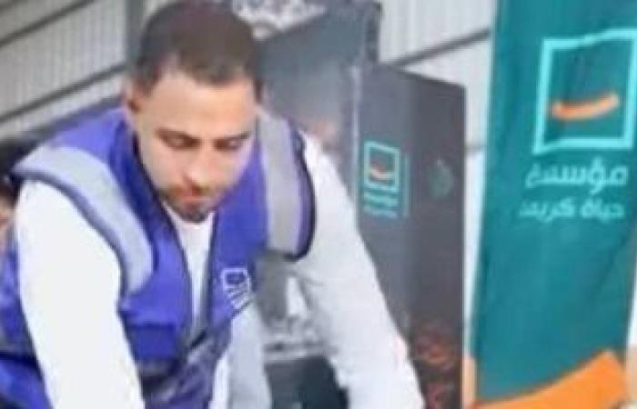التحالف الوطني للعمل الأهلي يعلن حصاد الأسبوع الثاني لمبادرة أثر الخير لرمضان 2026 - بوابة نيوز مصر