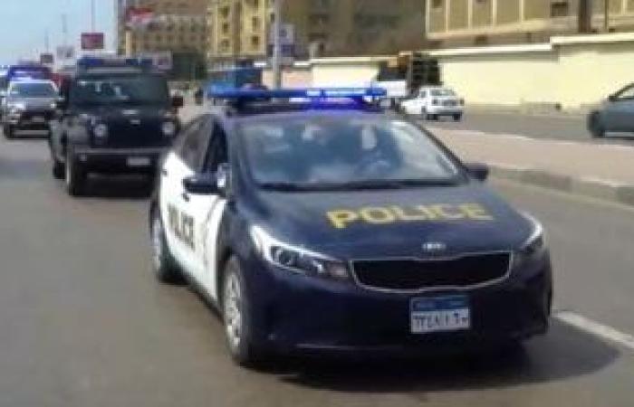 شركات وسيارات بربع مليار جنيه.. كواليس ضبط تاجر عملة غسل ثروته الحرام - بوابة نيوز مصر