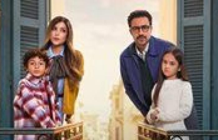 مسلسل بابا وماما جيران الحلقة الأولى.. أحمد داود وميرنا جميل علاقة زوجية تدمرها عائلتهم - بوابة نيوز مصر