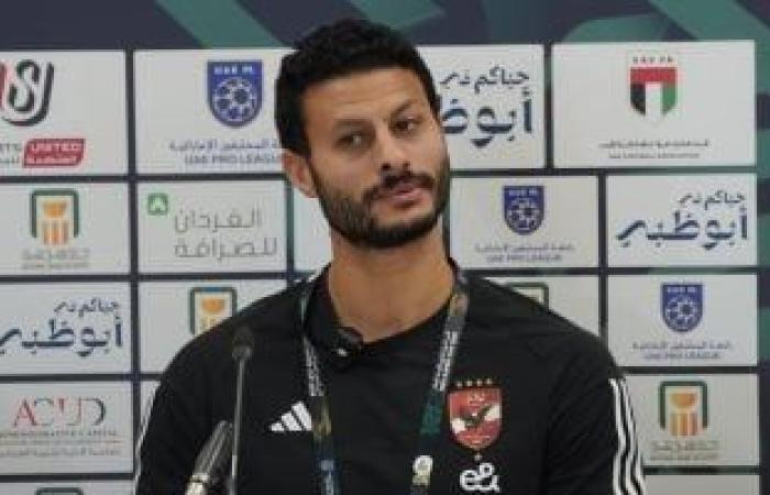 بن شرقي وبن رمضان والشحات والشناوي ضمن بدلاء الأهلي أمام المقاولون - بوابة نيوز مصر