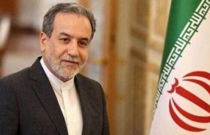 وزير خارجية إيران: مستعدون لمواجهة أي غزو أمريكي بري محتمل - بوابة نيوز مصر