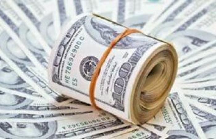 الدولار على مدار الساعة..50.14 جنيه سعر شراء الأخضر فى بنك الإسكندرية - بوابة نيوز مصر