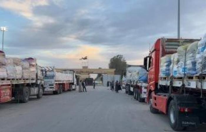 مد غزة بأكثر من 2,865 طن مساعدات غذائية وإغاثية وشتوية - بوابة نيوز مصر