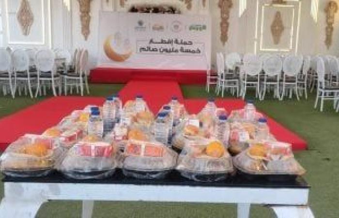 صور.. الأورمان عضو التحالف الوطنى تواصل دعم الأسر الأولى بالرعاية - بوابة نيوز مصر