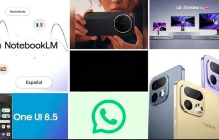 أخبار التكنولوجيا| ارتفاع أسعار آيفون 17 برو ماكس في مصر.. جوجل تخفض عمولة متجر التطبيقات وتمهد لعودة فورتنايت - بوابة نيوز مصر