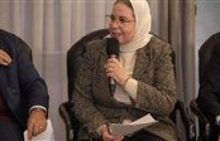 النائبة أمل عصفور تشارك بالصالون السياسي لـ "حزب الشعب الجمهوري" حول قانون الإدارة المحلية - بوابة نيوز مصر