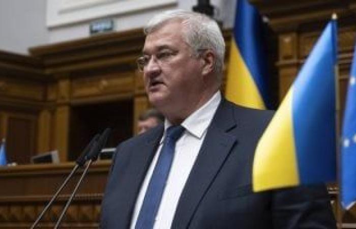 أوكرانيا تتهم المجر باعتقال موظفى بنك حكومى ومصادرة ملايين الدولارات وذهب - بوابة نيوز مصر