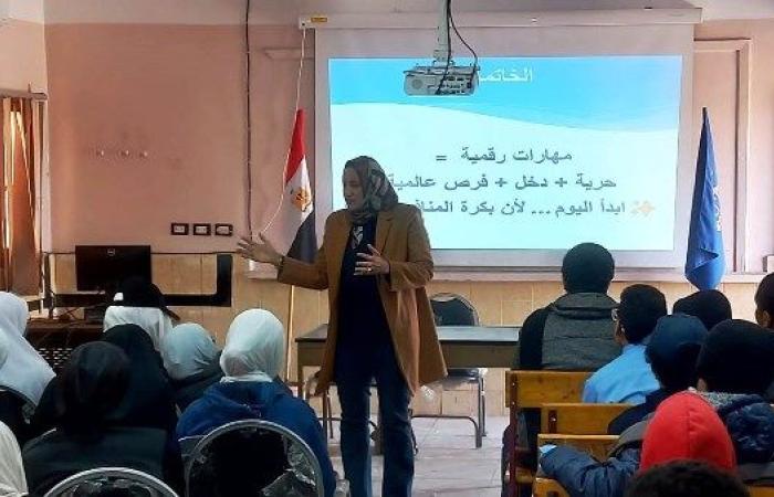 بتوجيهات محافظ أسوان.. ندوات توعوية لغرس القيم داخل المدارس - بوابة نيوز مصر