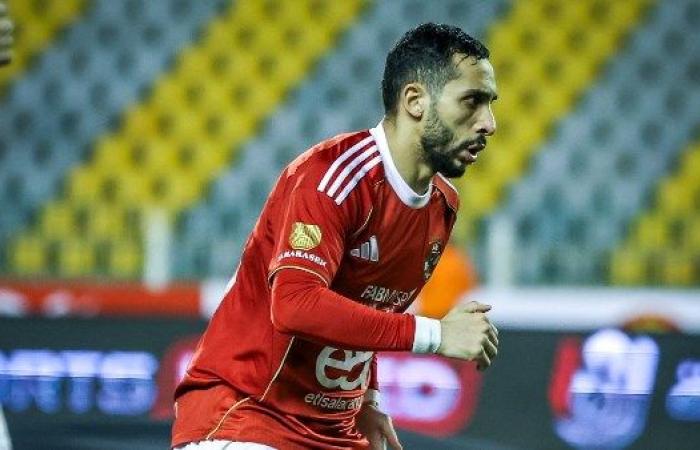 كريم فؤاد بين سوء الحظ والركبة المقلقة .. هل ينجو لاعب الأهلي من شبح الرباط الصليبي ؟ - بوابة نيوز مصر