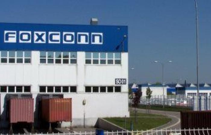 فوكسكون التايوانية: الجميع سيتأثر إذا طال أمد الصراع بين إسرائيل وإيران - بوابة نيوز مصر