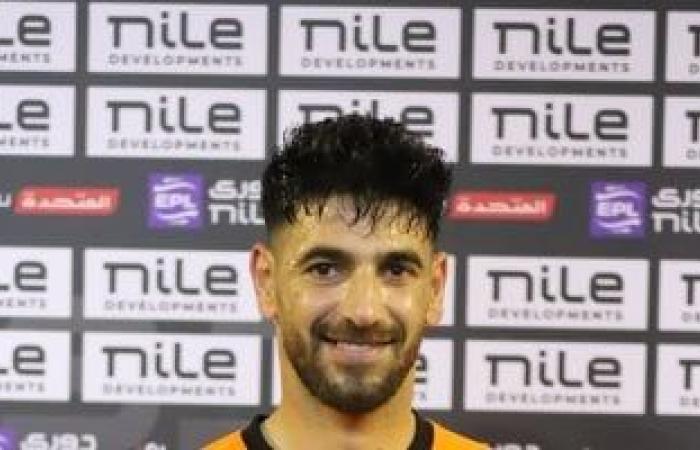 محمود حليمو يحصل على جائزة أفضل لاعب فى مباراة المحلة وفاركو - بوابة نيوز مصر