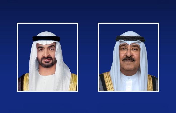 سمو أمير البلاد يتلقى اتصالاً هاتفياً من رئيس الإمارات - بوابة نيوز مصر