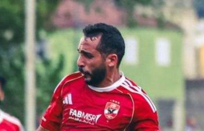 الأهلى: إصابة كريم فؤاد بقطع جزئى بالرباط الصليبى وخبير ألمانى يحدد طريقة علاجه - بوابة نيوز مصر