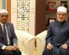 مفتي الجمهورية يستقبل وفدًا من مكتب شيخ الإسلام في تايلاند لبحث سبل التعاون - بوابة نيوز مصر