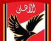 الأهلي يوافق على مشاركة رجال الطائرة في بطولة إفريقيا برواندا.. واستضافة بطولـــة «السيدات» - بوابة نيوز مصر
