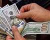 ثبات سعر الدولار اليوم الخميس 29 يناير 2026 فى البنوك المصرية - بوابة نيوز مصر