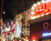 لاستقبال الشهر الكريم.. إغلاق كباريهات وبارات الجيزة خلال أيام - بوابة نيوز مصر