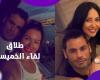 سبب لها حالة انهيار.. لقاء الخميسي تكشف قصة معرفتها بزواج عبد المنصف - بوابة نيوز مصر