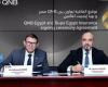 QNB مصر يوقع شراكه مع "بوبا إيجيبت للتأمين" لتقديم خدمات التأمين الطبي الدولي حصريا لكبار العملاء - بوابة نيوز مصر
