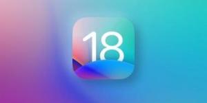 تحسينات كبيرة على نظام iOS 18.. إليك كل ما تريد معرفته - بوابة نيوز مصر