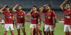 موعد مباراة الأهلي وجورماهيا الكيني في دوري أبطال إفريقيا - بوابة نيوز مصر