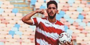 أوفا مقابل حسام أشرف، صفقة تبادل مرتقبة بين الزمالك وإنبي - بوابة نيوز مصر