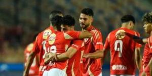 بعد الاحتفال بالدورى.. جماهير الأهلى تطالب لاعبيها بحصد السوبر الأفريقى - بوابة نيوز مصر