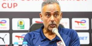 جوميز يحذر لاعبى الزمالك من السوشيال ميديا قبل السوبر الأفريقى - بوابة نيوز مصر