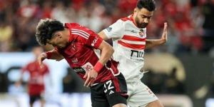 السوبر الأفريقي بين الأهلي والزمالك يؤجل كأس العالم للأندية لكرة اليد - بوابة نيوز مصر