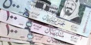 سعر الريال السعودي أمام الجنيه اليوم الإثنين - بوابة نيوز مصر