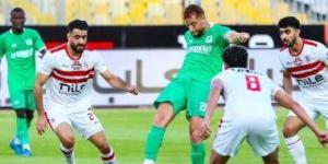 مواجهة محتملة بين الزمالك والمصري في دور المجموعات بالكونفدرالية - بوابة نيوز مصر