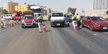 حملات مرورية مكبرة تزامناً مع بدأ العام الدراسي الجديد بالقاهرة - بوابة نيوز مصر