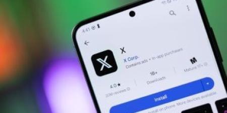 تقرير: منصة X تمتثل لأوامر المحكمة العليا البرازيلية - بوابة نيوز مصر