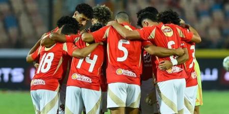 قائمة الأهلي لمباراة الزمالك في السوبر الأفريقي - بوابة نيوز مصر