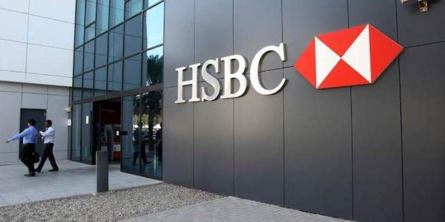 HSBC يشيد بالإصلاحات الاقتصادية فى مصر ويتوقع زيادة التدفقات الأجنبية - بوابة نيوز مصر