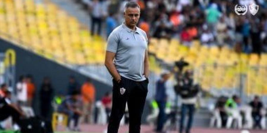 جوميز: أثق فى قدرة لاعبى الزمالك على تحقيق لقب السوبر الأفريقي - بوابة نيوز مصر