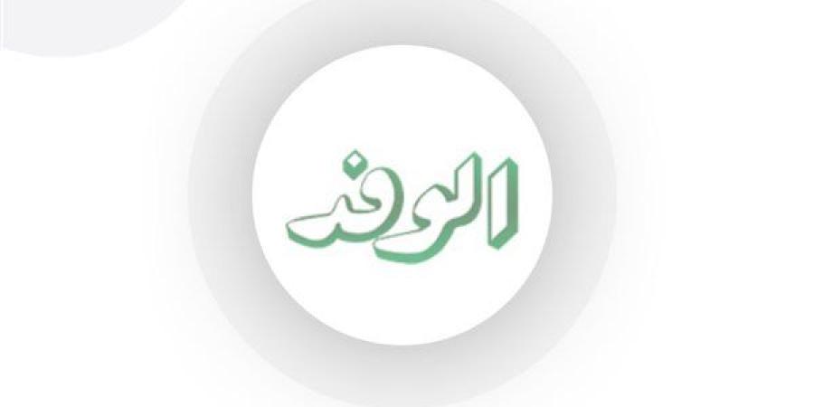 الخراج وصناعة الكتابة - بوابة نيوز مصر