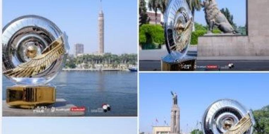 المتحدة للرياضة تنشر رحلة درع الدورى الجديد فى شوارع القاهرة.. صور - بوابة نيوز مصر