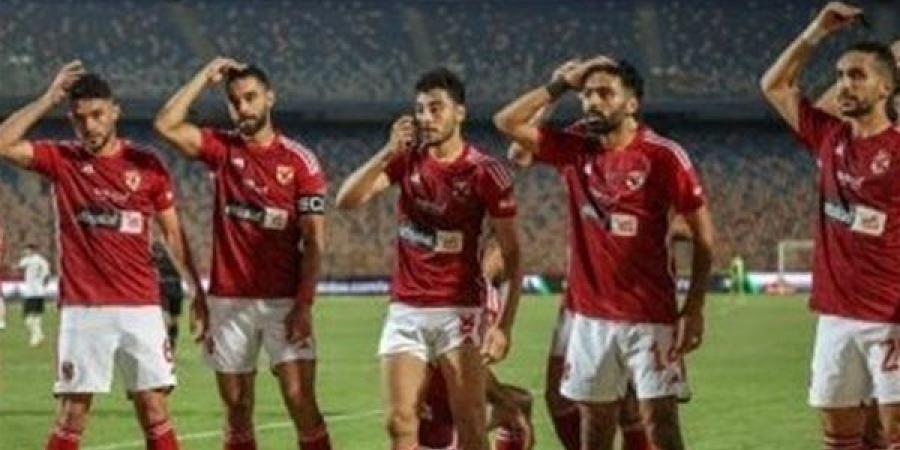 موعد مباراة الأهلي وجورماهيا الكيني في دوري أبطال إفريقيا - بوابة نيوز مصر