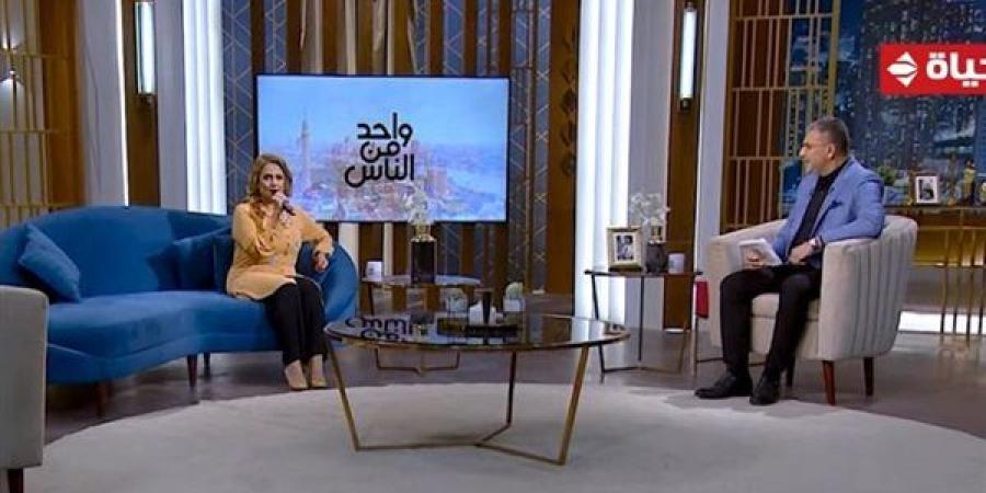 تفاصيل وموعد حلقة سيمون في برنامج "واحد من الناس" - بوابة نيوز مصر