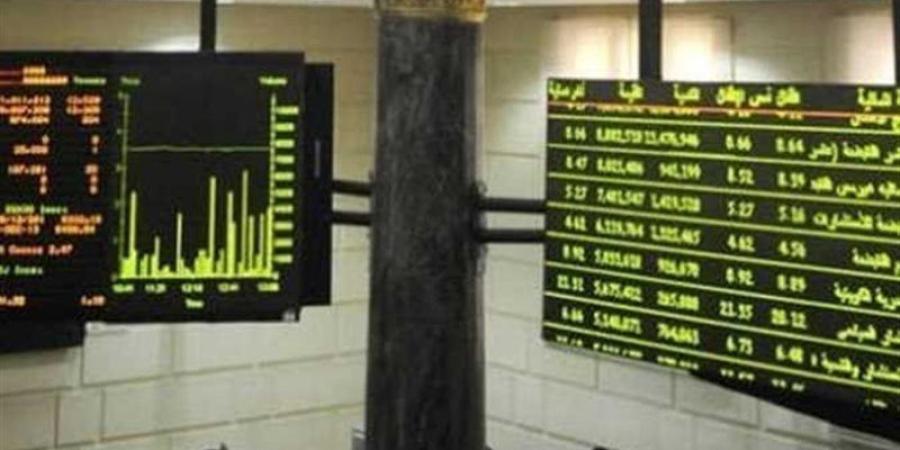 77.7 % صافي تعاملات المصريين بالبورصة خلال جلسات الأسبوع - بوابة نيوز مصر