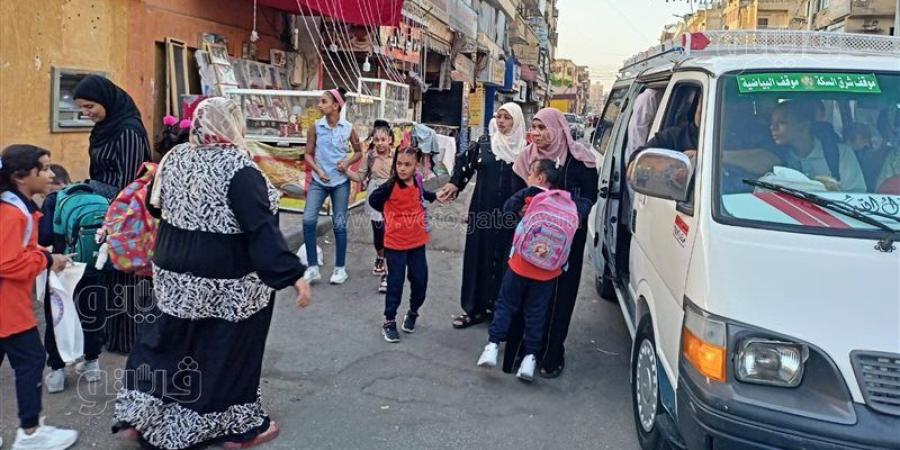 وسط فرحة الطلاب، بدء العام الدراسي الجديد في الأقصر (بث مباشر) - بوابة نيوز مصر