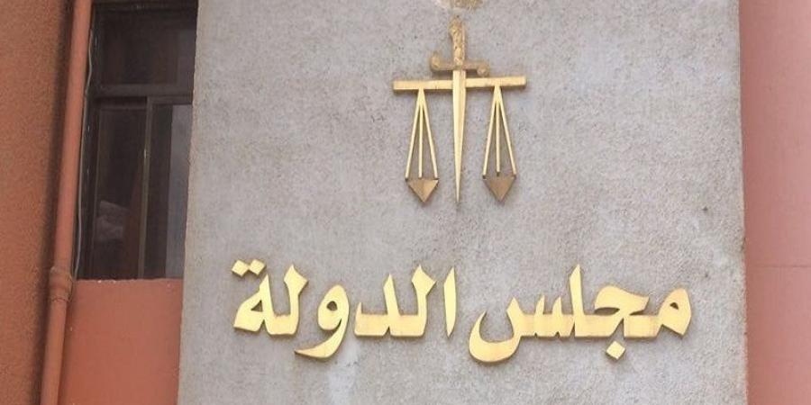 بسبب كورونا، الإدارية العليا تعيد موظفا تم إنهاء خدمته لانقطاعه عن العمل - بوابة نيوز مصر