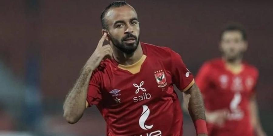 أفشة: سعيد بالاحتفال بدرع الدوري والجميع يحلم بالفوز بالسوبر الإفريقي - بوابة نيوز مصر