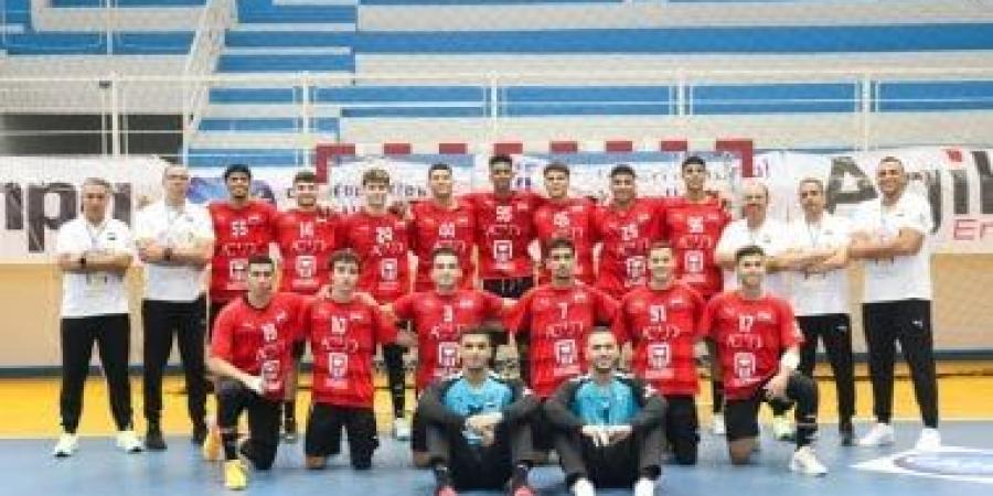 منتخب ناشئى كرة اليد 2006 يهزم الجزائر 42 - 22 فى بطولة أفريقيا - بوابة نيوز مصر