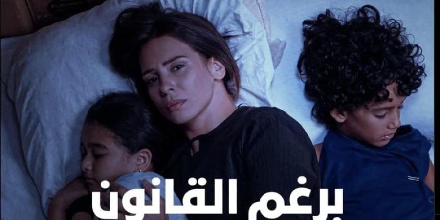 مسلسل برغم القانون الحلقة 6، القبض على إيمان العاصي وإصابة والدها بجلطة - بوابة نيوز مصر